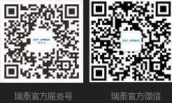 瑞泰官方APP、瑞泰官方微信_(tái)環(huán)?？照{(diào),冷風(fēng)機(jī),工業(yè)大風(fēng)扇