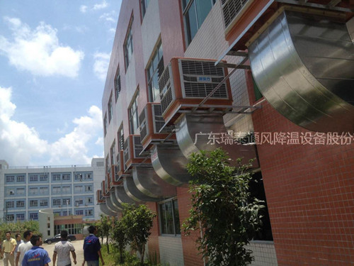 論環(huán)?？照{(diào),冷風(fēng)機(jī)，我只認(rèn)準(zhǔn)瑞泰！