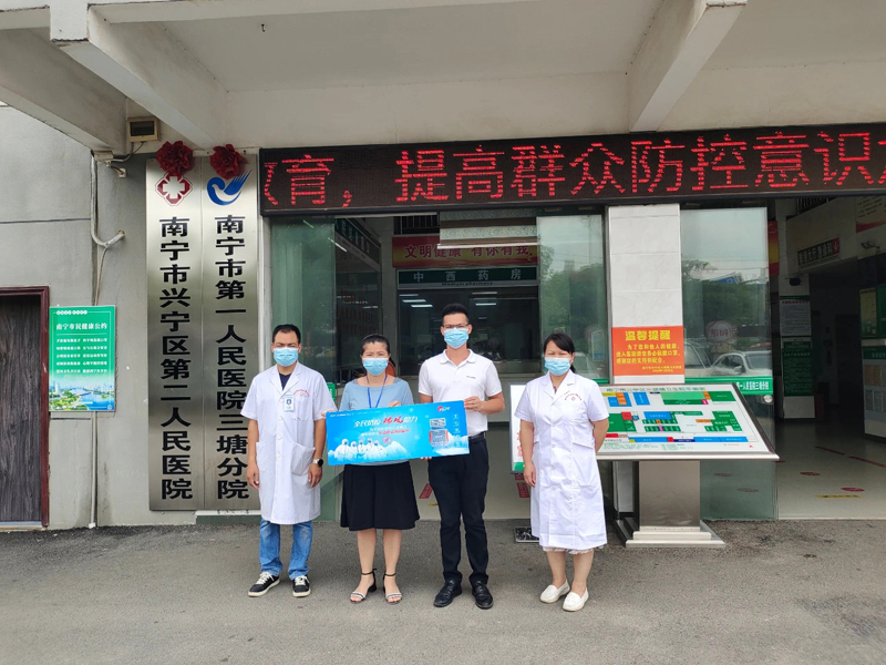 全民抗疫，瑞風助力 瑞泰風關愛在行動-廣西南寧市檢測點