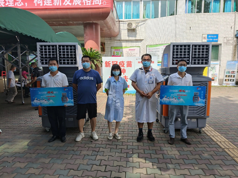 全民抗疫，瑞風助力 瑞泰風關愛在行動-四川成都檢測點