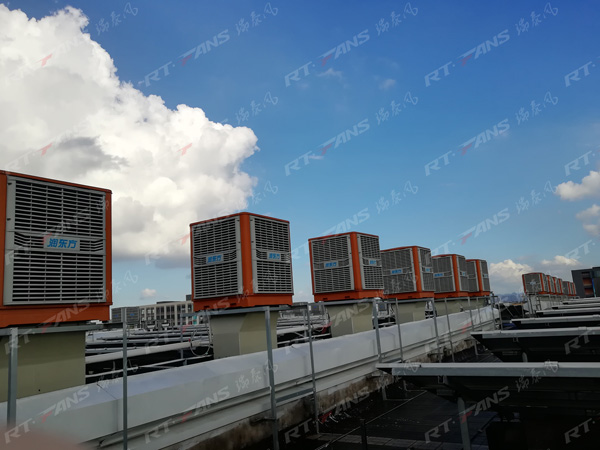 瑞泰風(fēng)潤東方環(huán)?？照{(diào)降溫案例圖